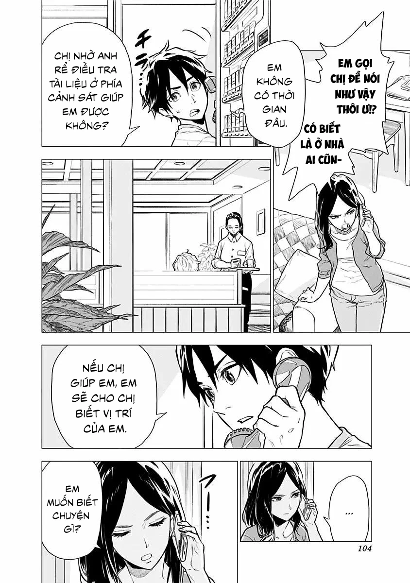 My Capricorn Friend Chapter 4 - Trang 3