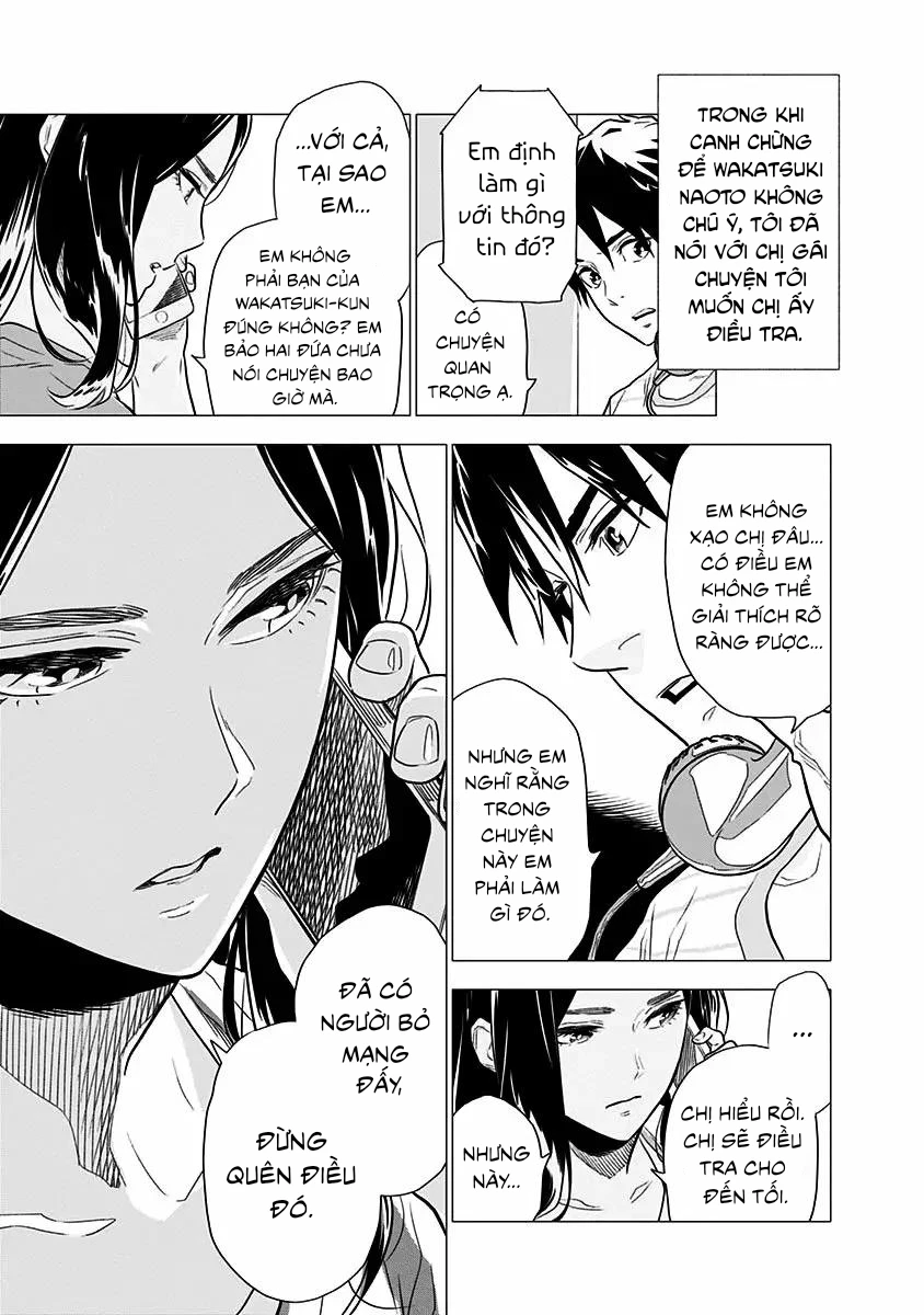 My Capricorn Friend Chapter 4 - Trang 4