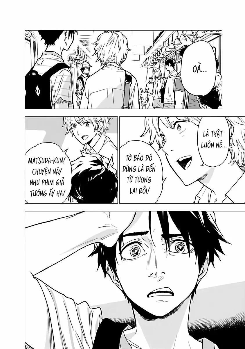 My Capricorn Friend Chapter 5 - Trang 13