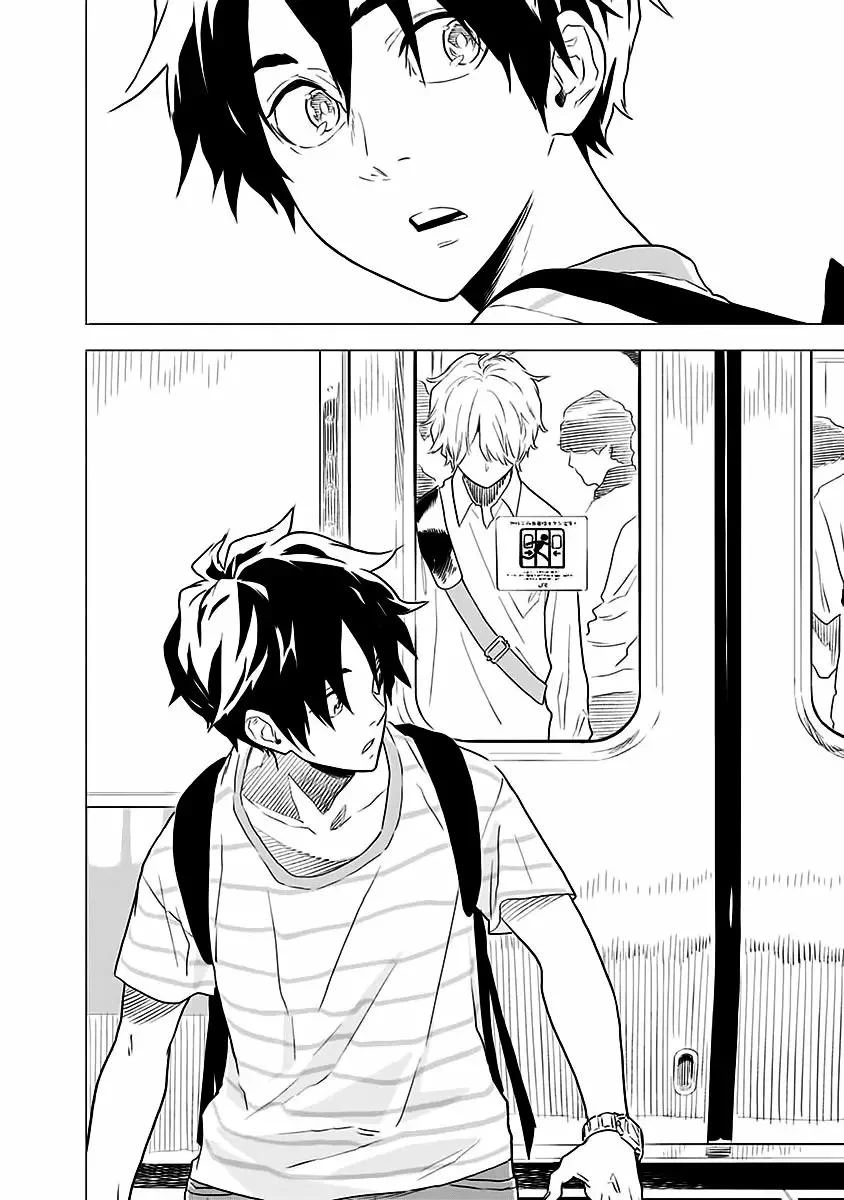 My Capricorn Friend Chapter 5 - Trang 22