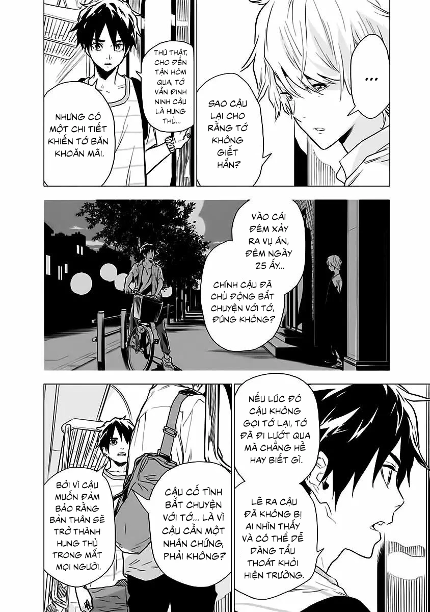 My Capricorn Friend Chapter 5 - Trang 5