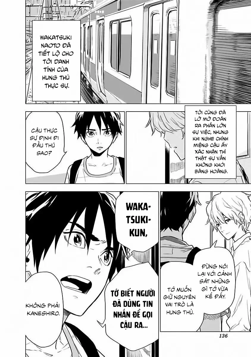 My Capricorn Friend Chapter 5 - Trang 7