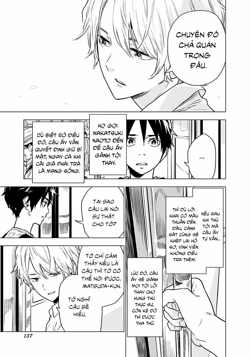 My Capricorn Friend Chapter 5 - Trang 8