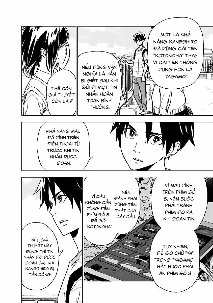 My Capricorn Friend Chapter 6 - Trang 10