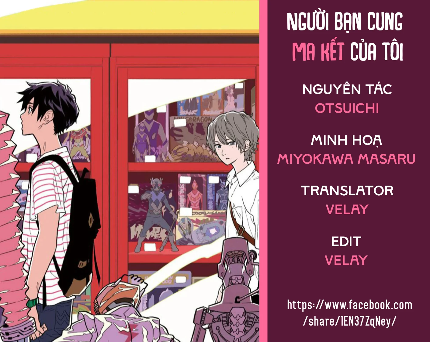 My Capricorn Friend Chapter 6 - Trang 2