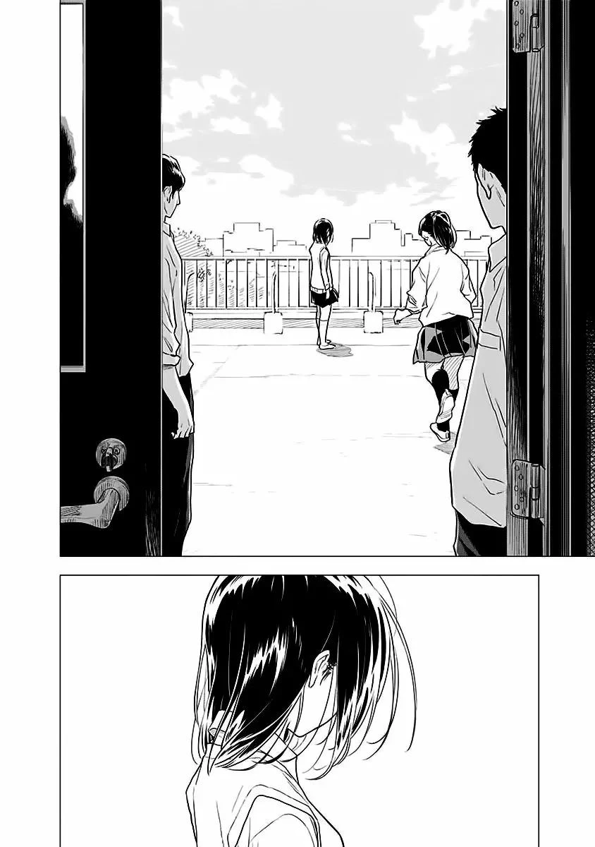 My Capricorn Friend Chapter 6 - Trang 30