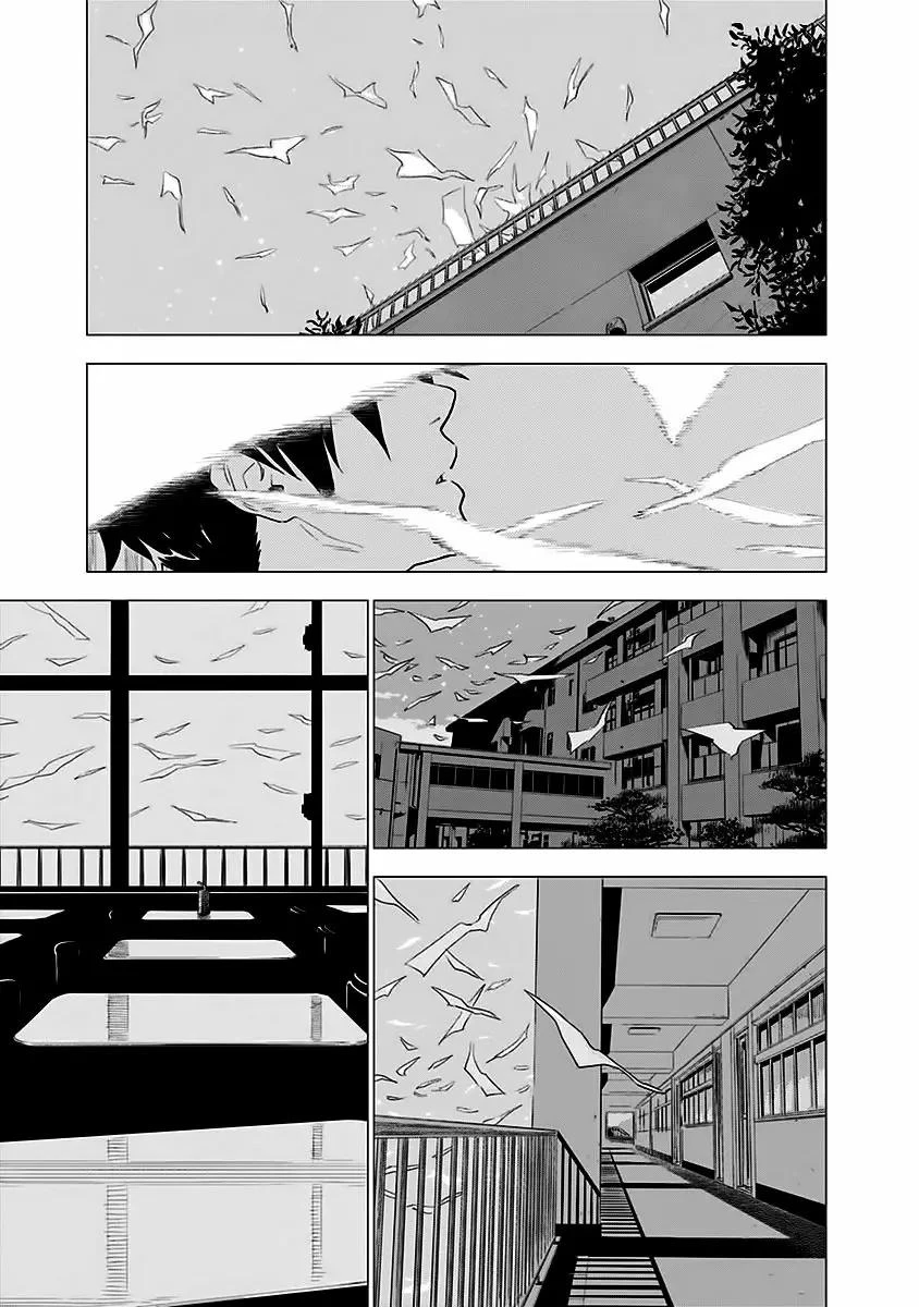 My Capricorn Friend Chapter 7 - Trang 14