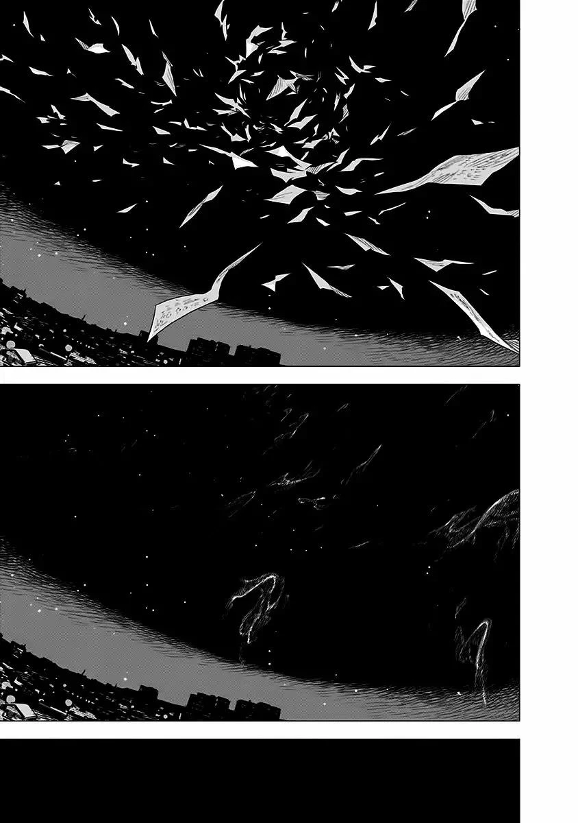 My Capricorn Friend Chapter 7 - Trang 16