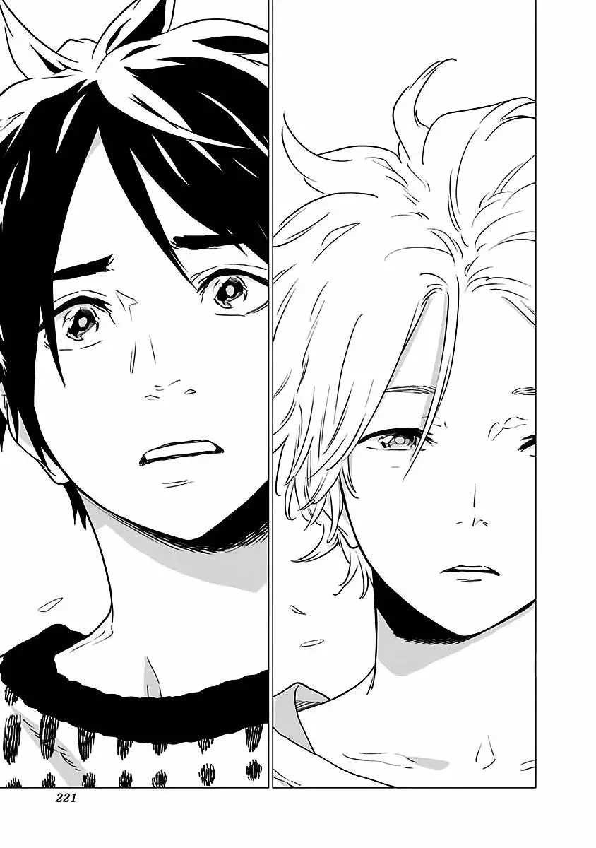 My Capricorn Friend Chapter 7 - Trang 31