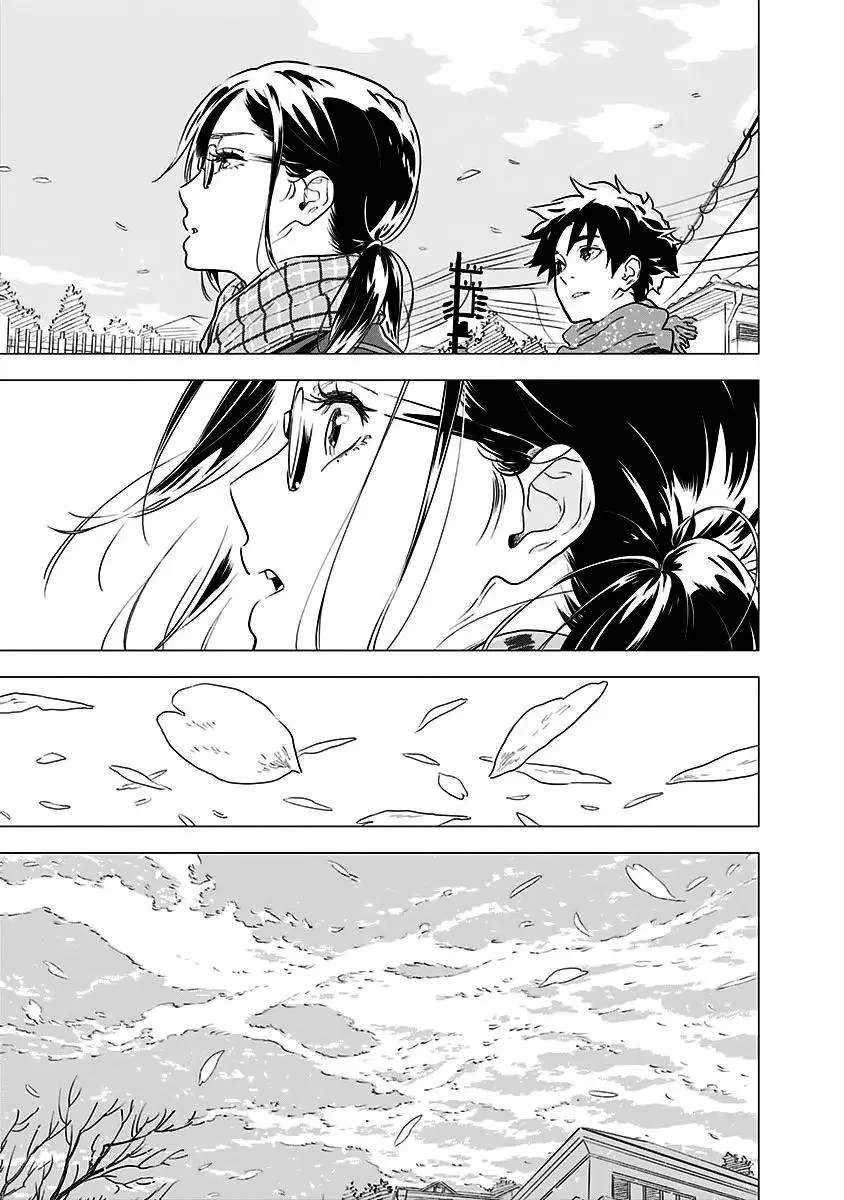 My Capricorn Friend Chapter 7 - Trang 6