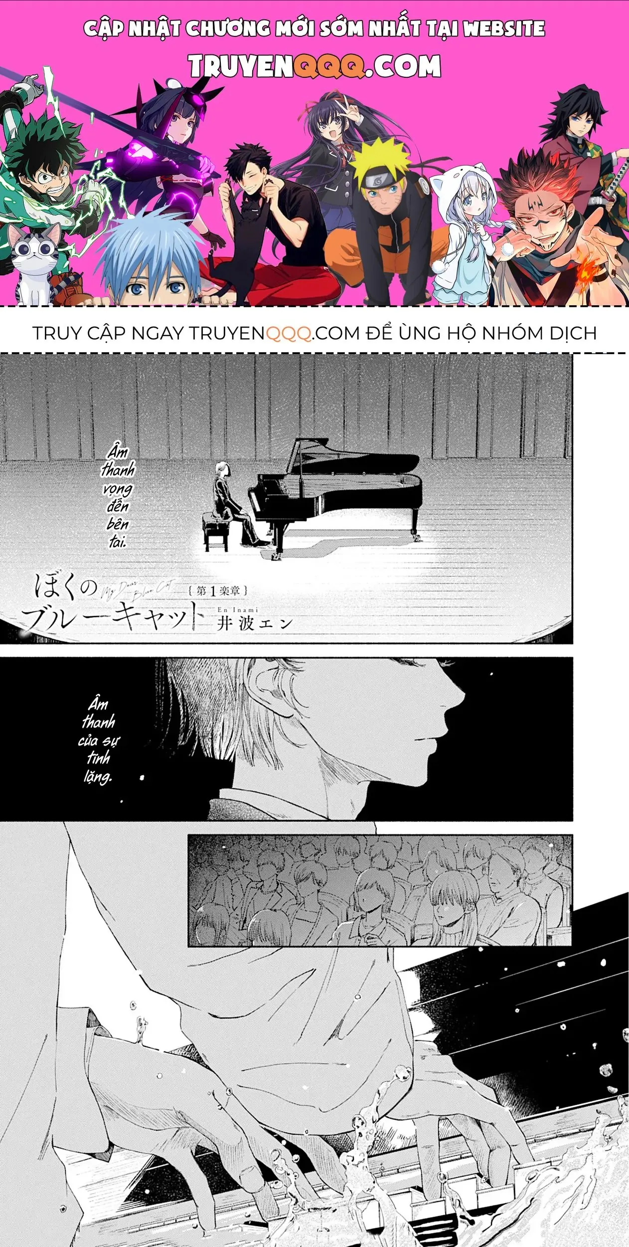 My Dear Blue Cat Chapter 1 - Trang 2