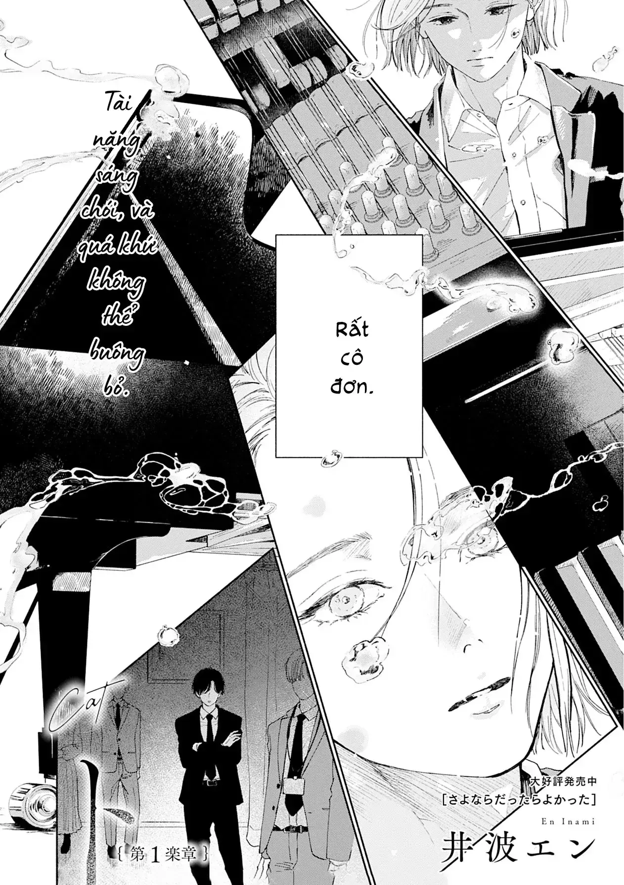 My Dear Blue Cat Chapter 1 - Trang 3