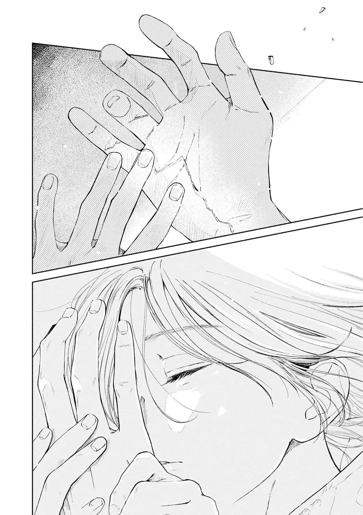 My Dear Blue Cat Chapter 1 - Trang 33