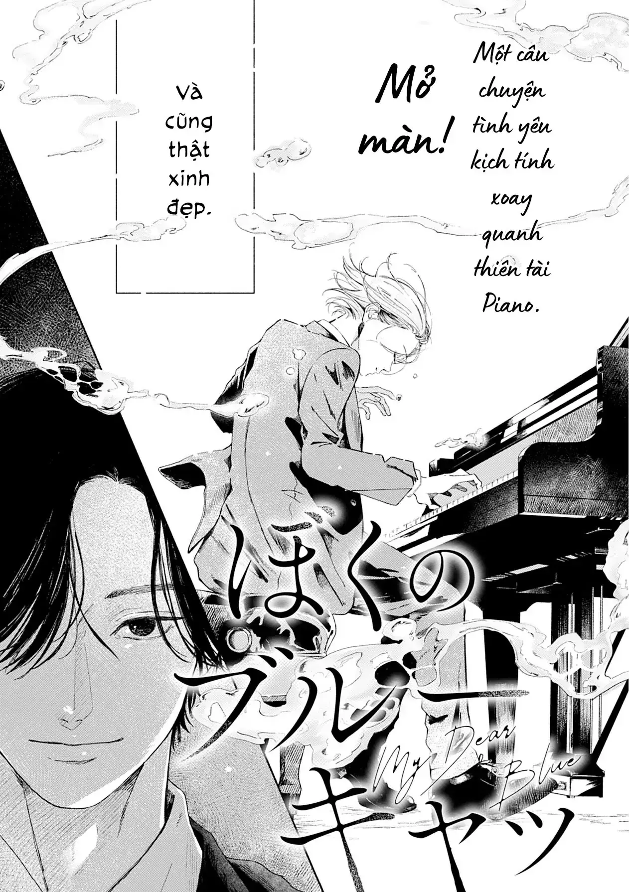 My Dear Blue Cat Chapter 1 - Trang 4