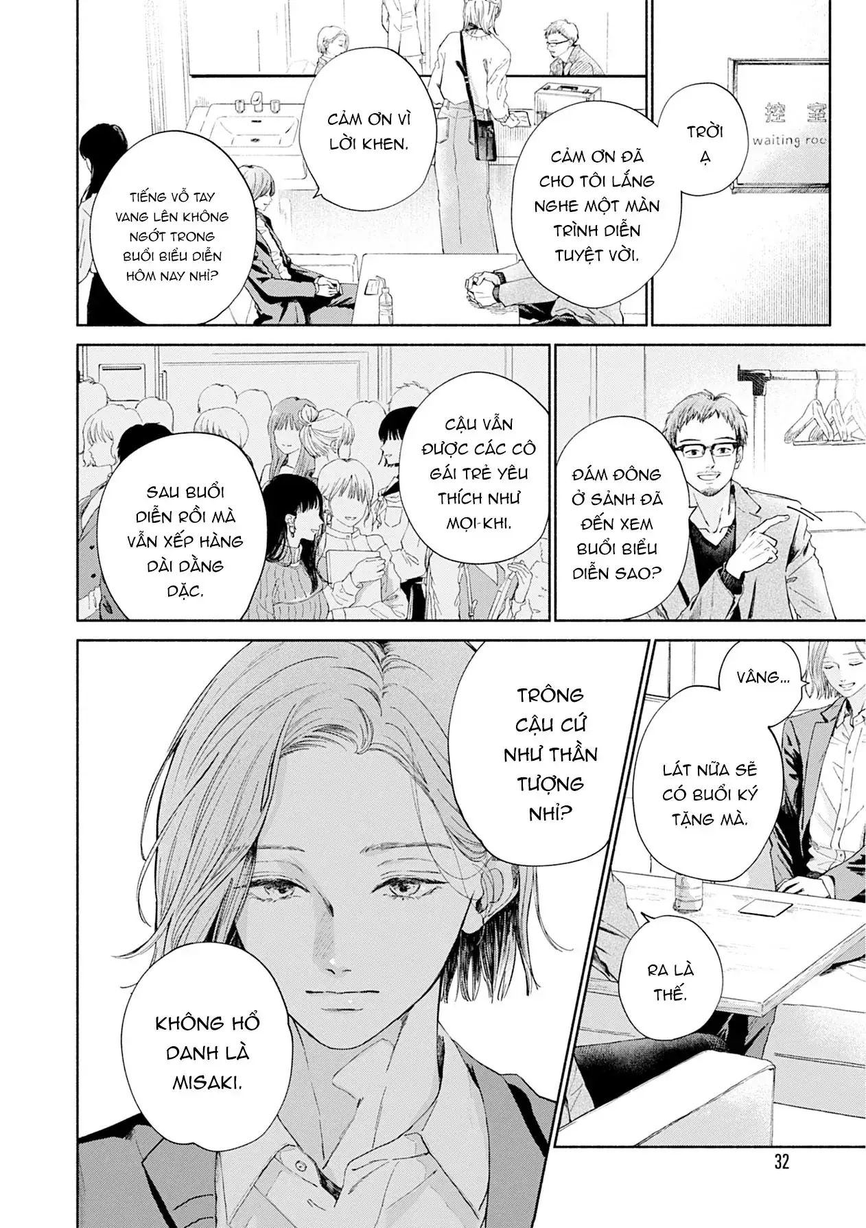 My Dear Blue Cat Chapter 1 - Trang 5