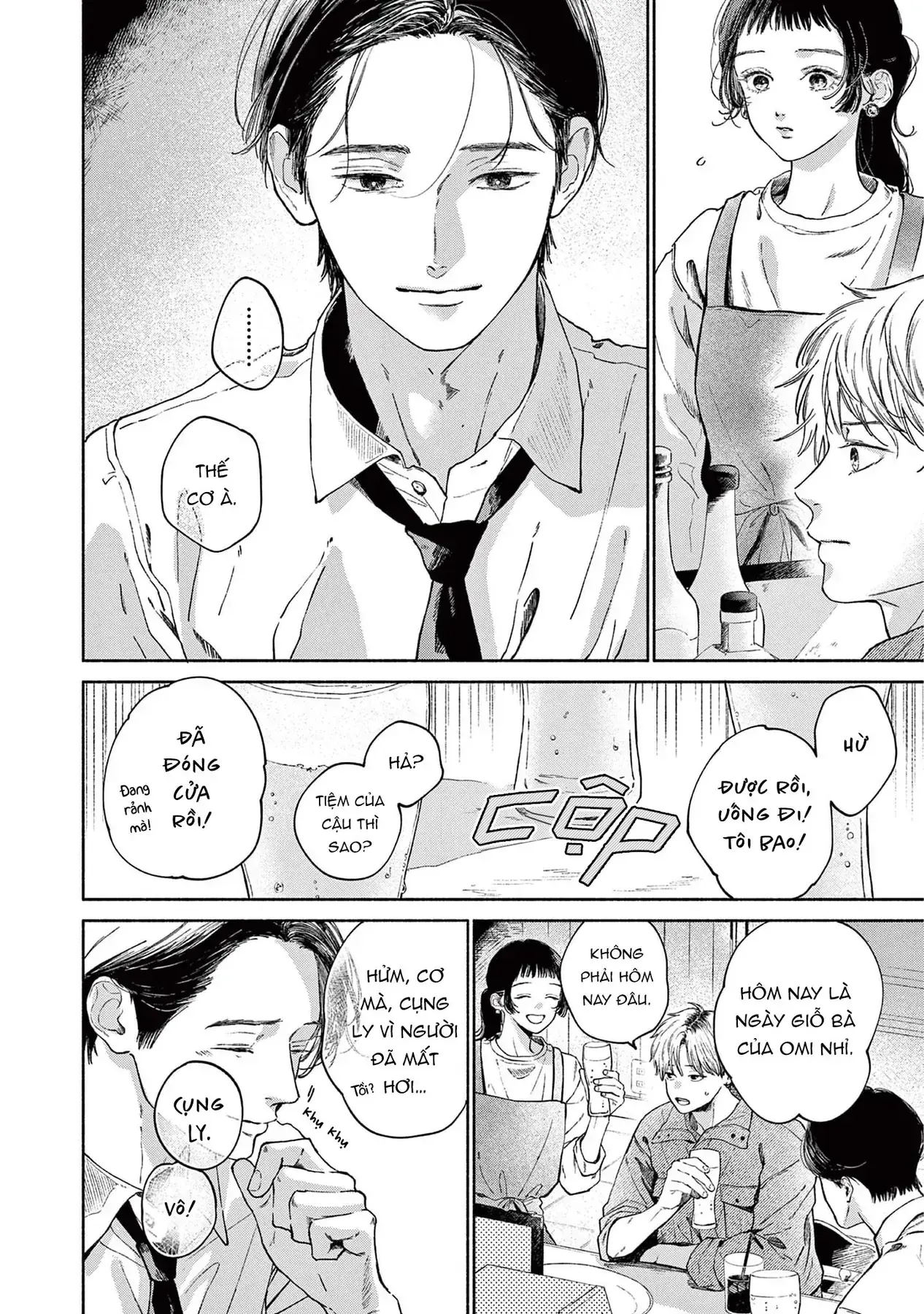 My Dear Blue Cat Chapter 2 - Trang 11