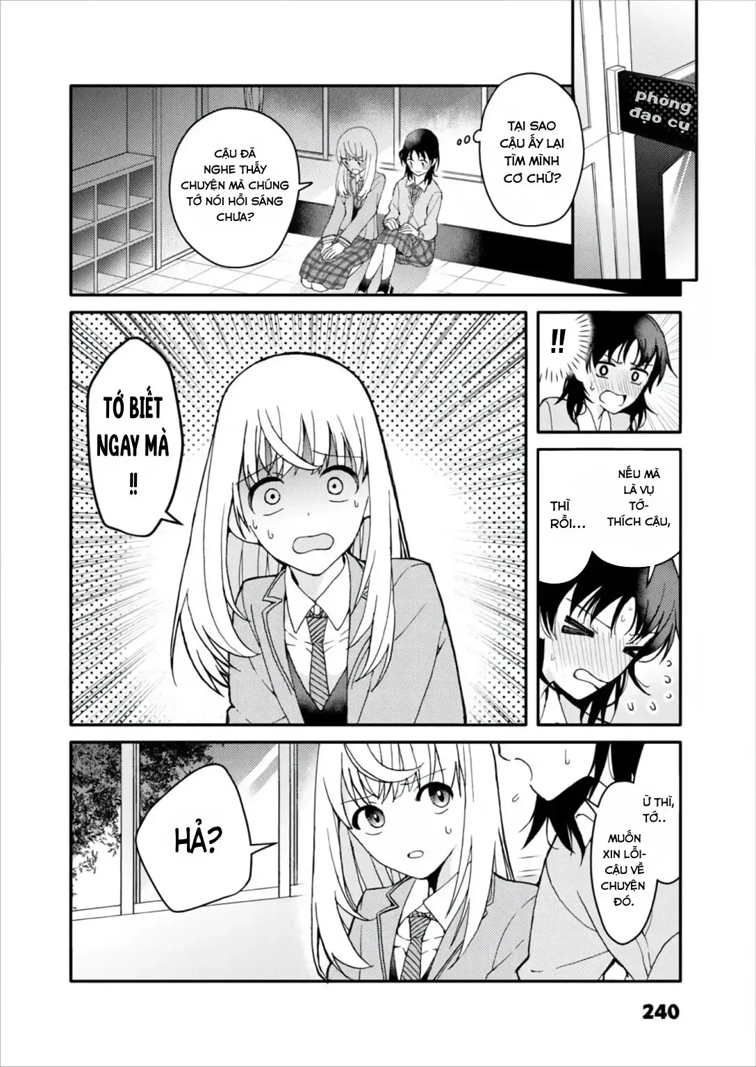 My Goddess Is Precious Today, Too Chapter 1 - Trang 15