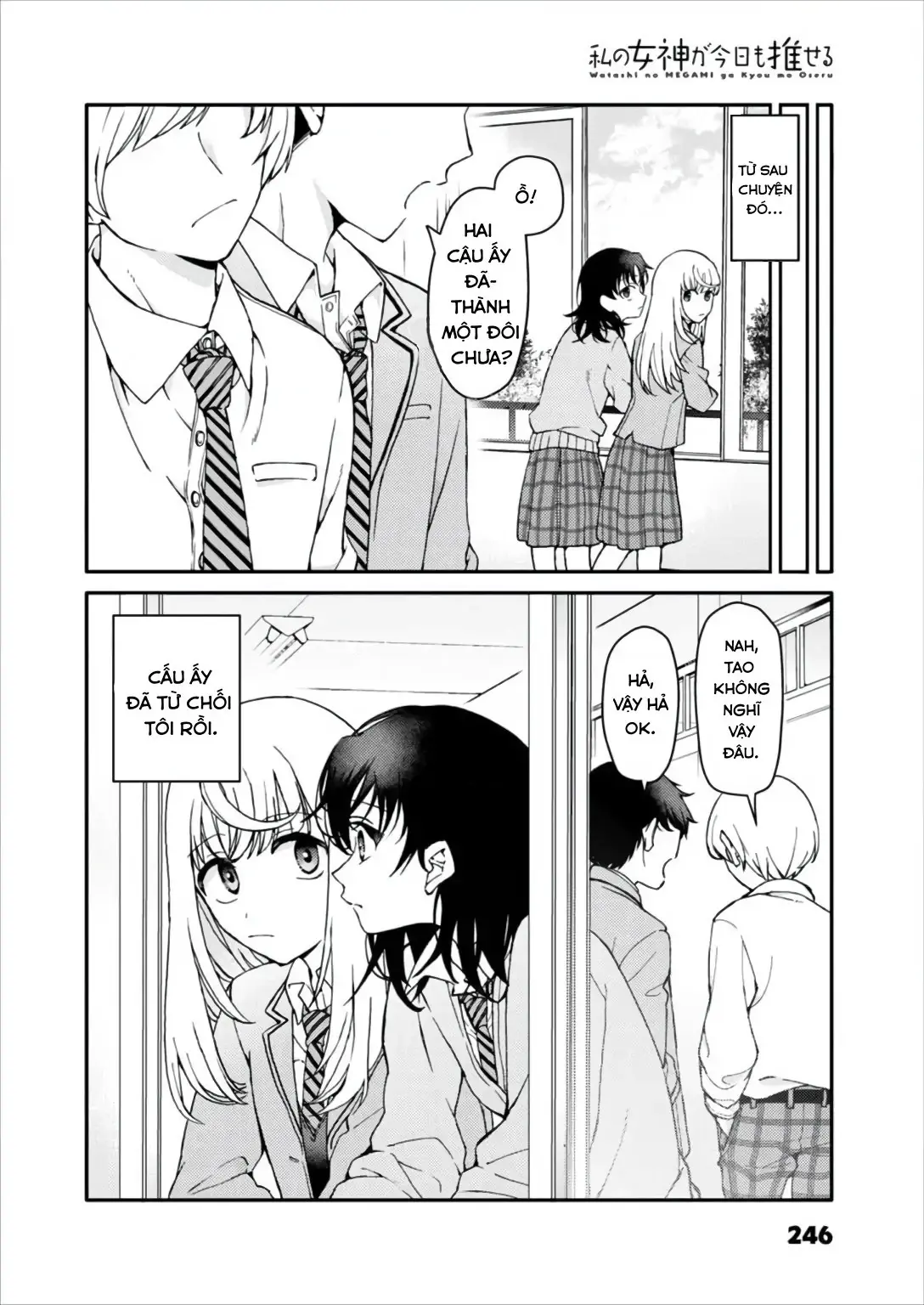 My Goddess Is Precious Today, Too Chapter 1 - Trang 21
