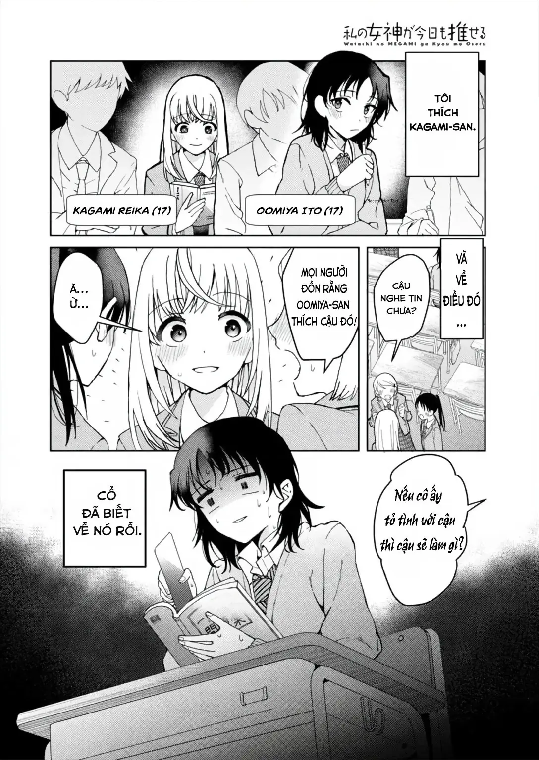 My Goddess Is Precious Today, Too Chapter 1 - Trang 5