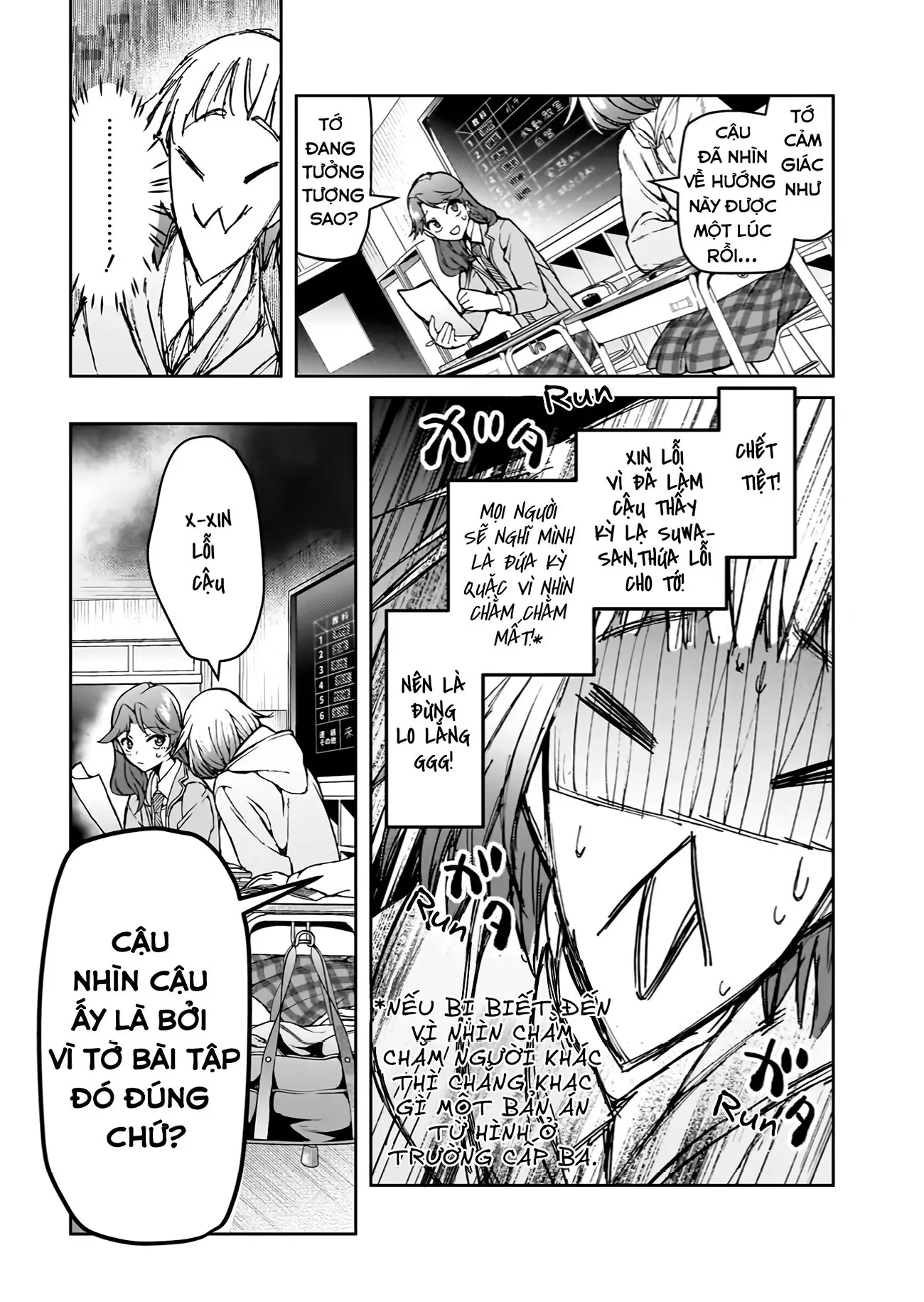 My Goddess Is Precious Today, Too Chapter 4 - Trang 11