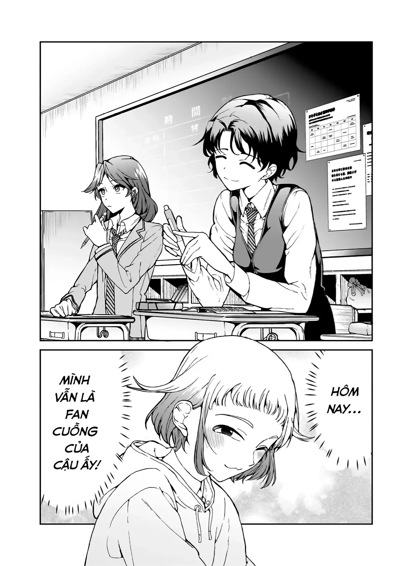 My Goddess Is Precious Today, Too Chapter 4 - Trang 6