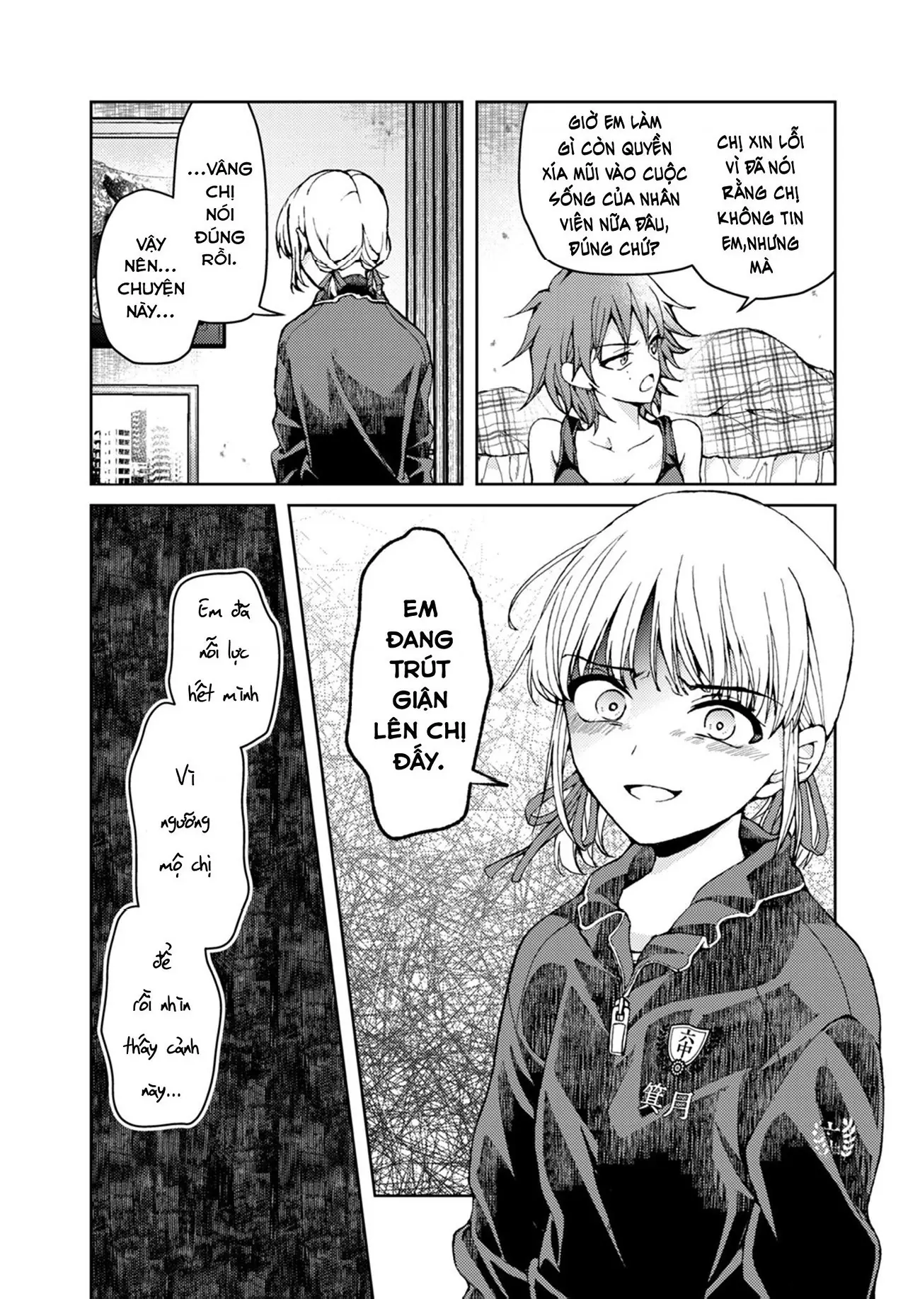 My Goddess Is Precious Today, Too Chapter 5 - Trang 13