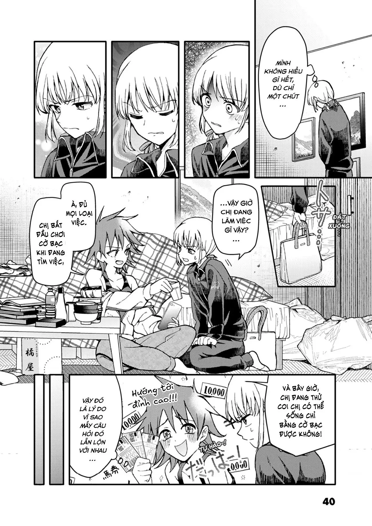 My Goddess Is Precious Today, Too Chapter 5 - Trang 18