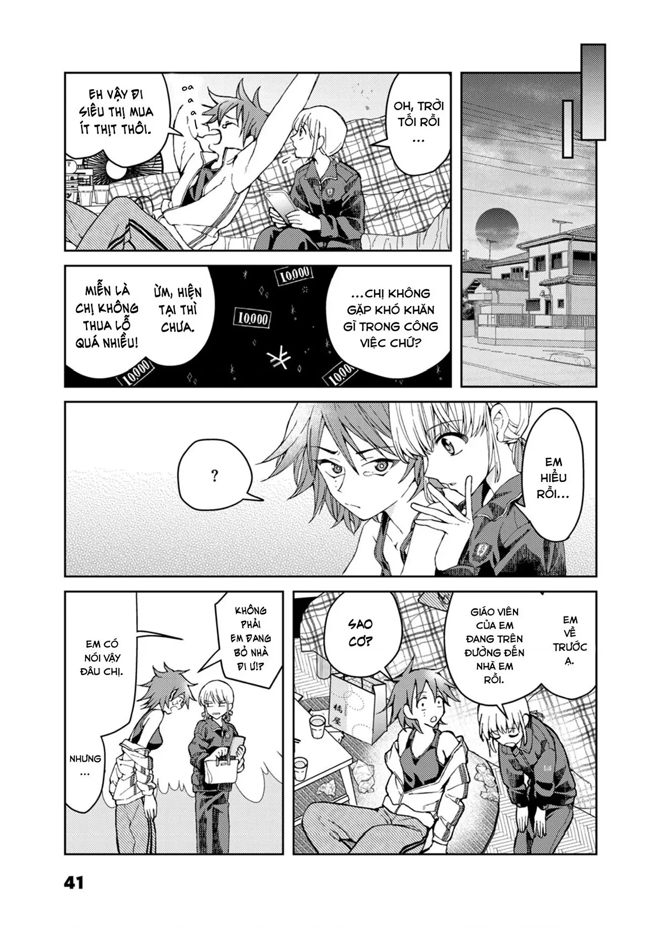 My Goddess Is Precious Today, Too Chapter 5 - Trang 19
