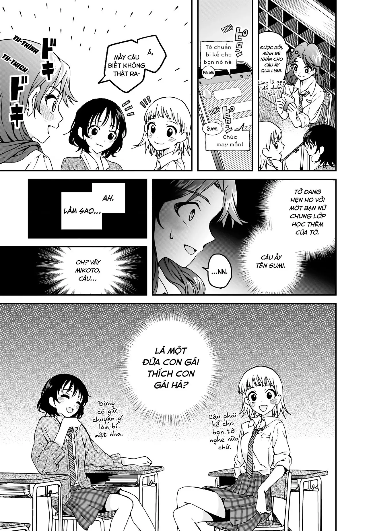 My Goddess Is Precious Today, Too Chapter 6 - Trang 12