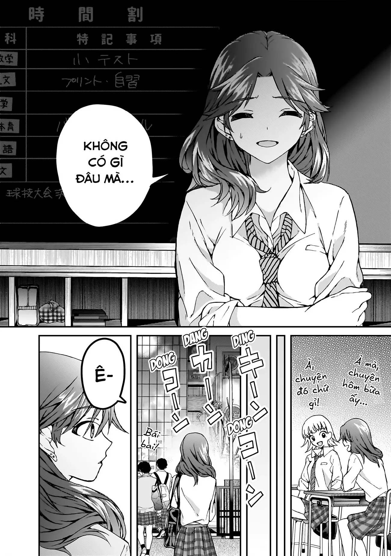 My Goddess Is Precious Today, Too Chapter 6 - Trang 15