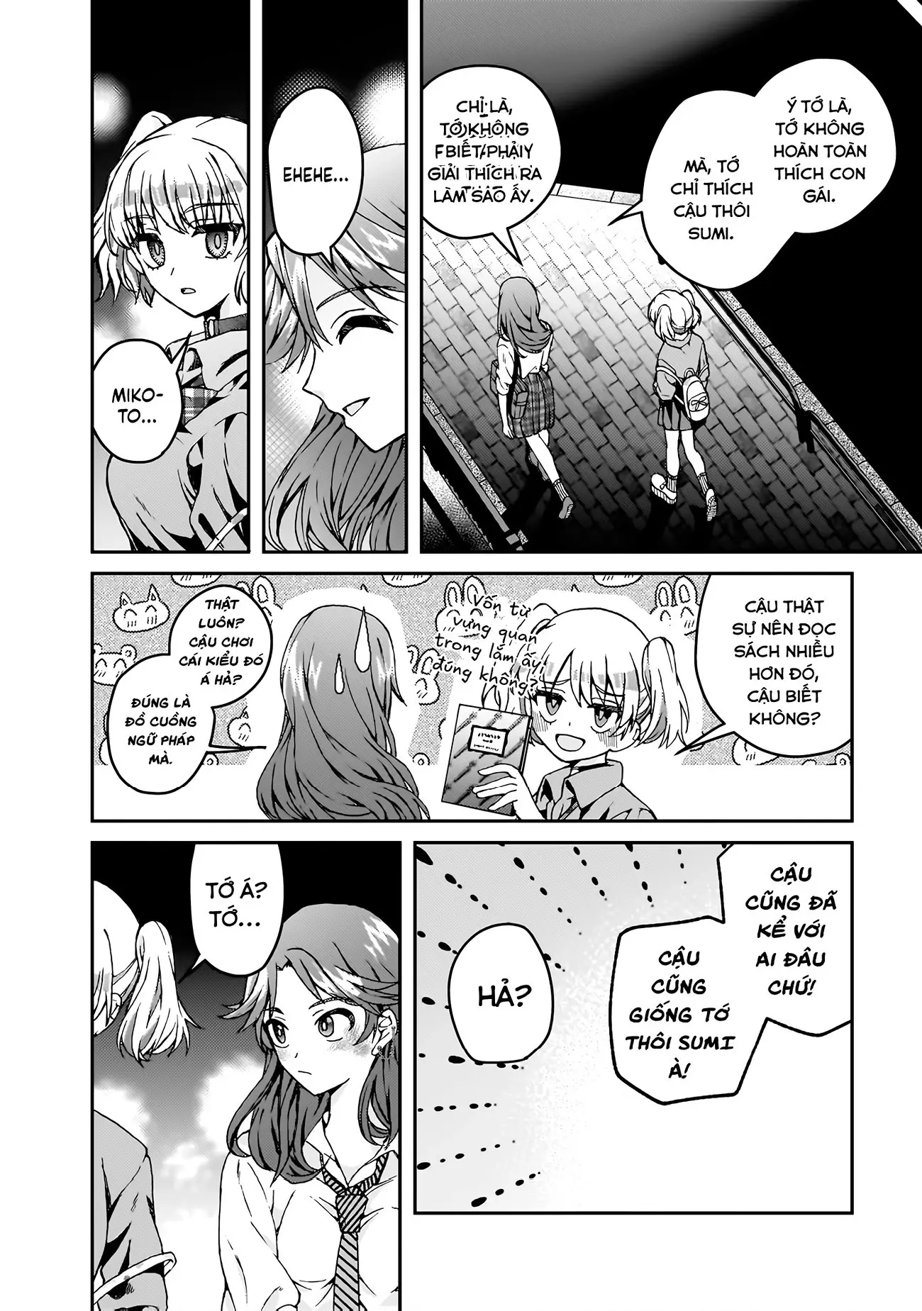 My Goddess Is Precious Today, Too Chapter 6 - Trang 17