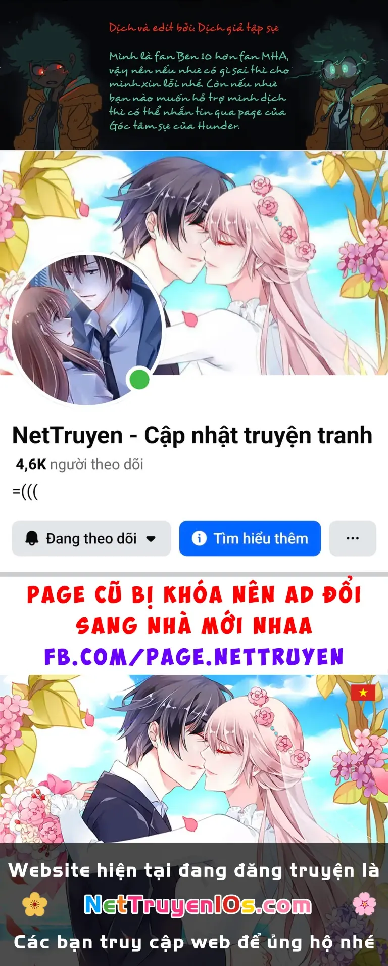 My Hero Academia: 10-B Chapter 1.03 - Trang 16