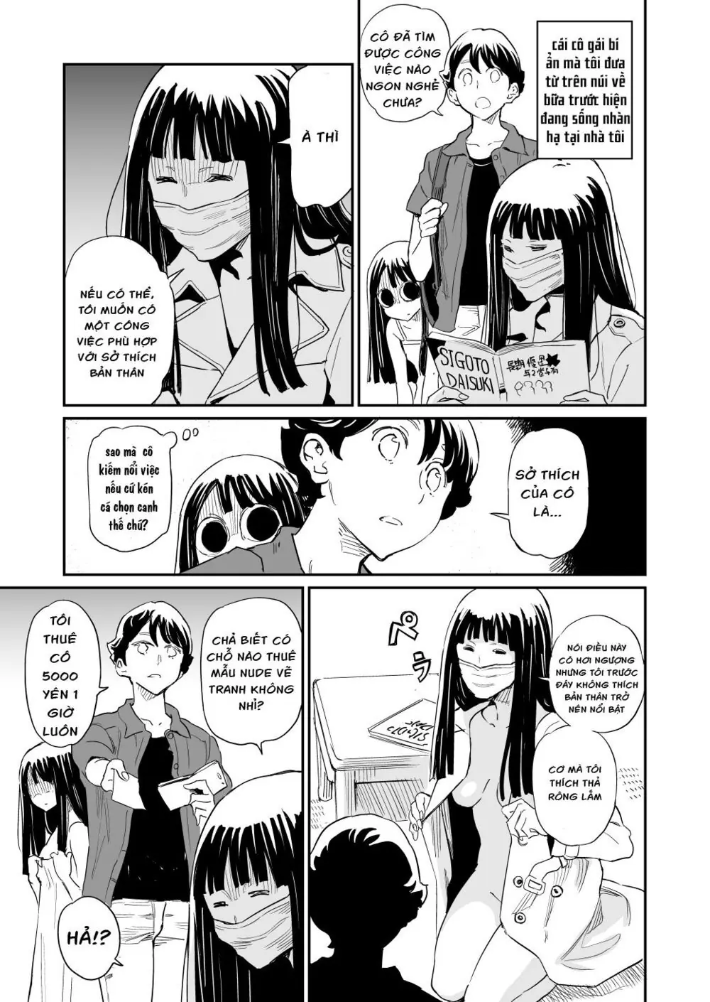 My Roommate Isn't From This World Chapter 28 - Trang 2
