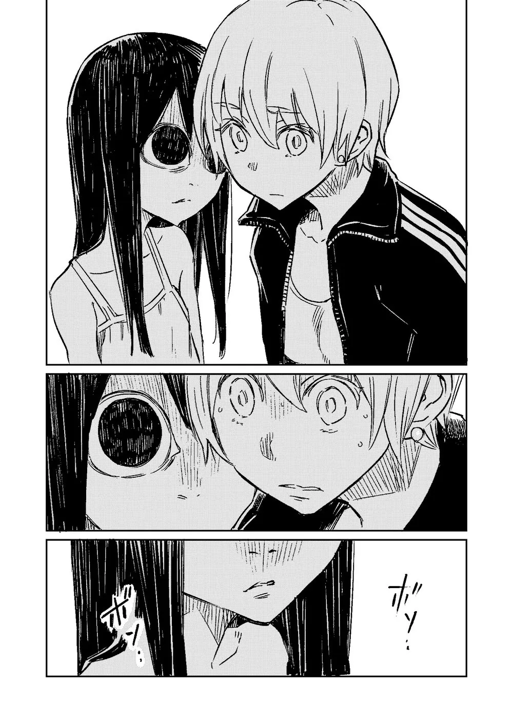 My Roommate Isn't From This World Chapter 4 - Trang 3