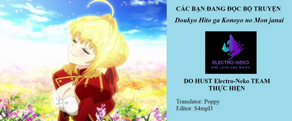 My Roommate Isn't From This World Chapter 41 - Trang 5