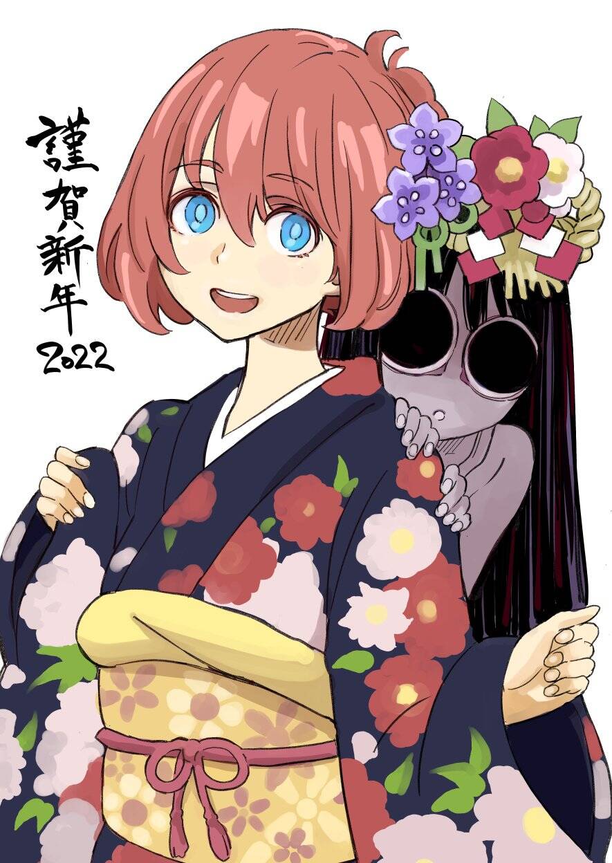 My Roommate Isn't From This World Chapter 57 - Trang 7
