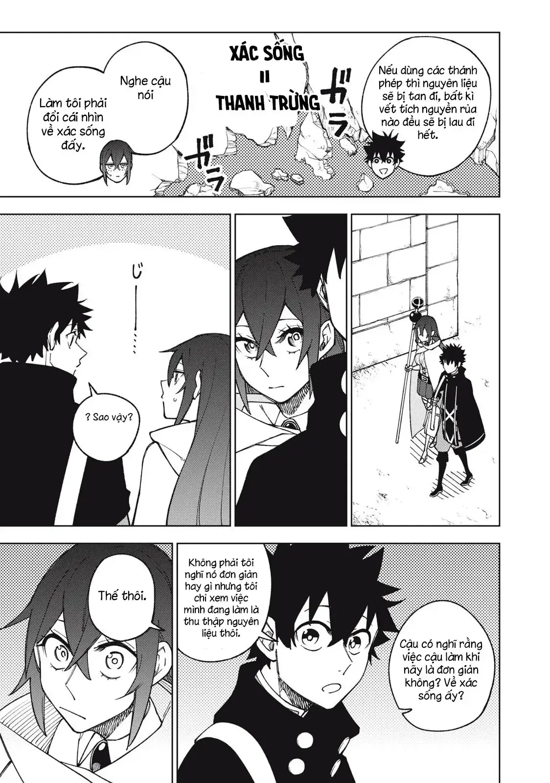 My S Rank Party Fired Me For Being A Cursificer Chapter 10 - Trang 15