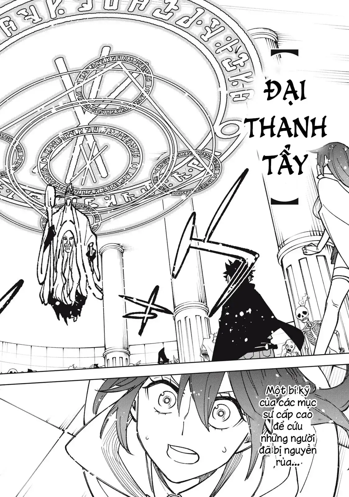 My S Rank Party Fired Me For Being A Cursificer Chapter 10 - Trang 26