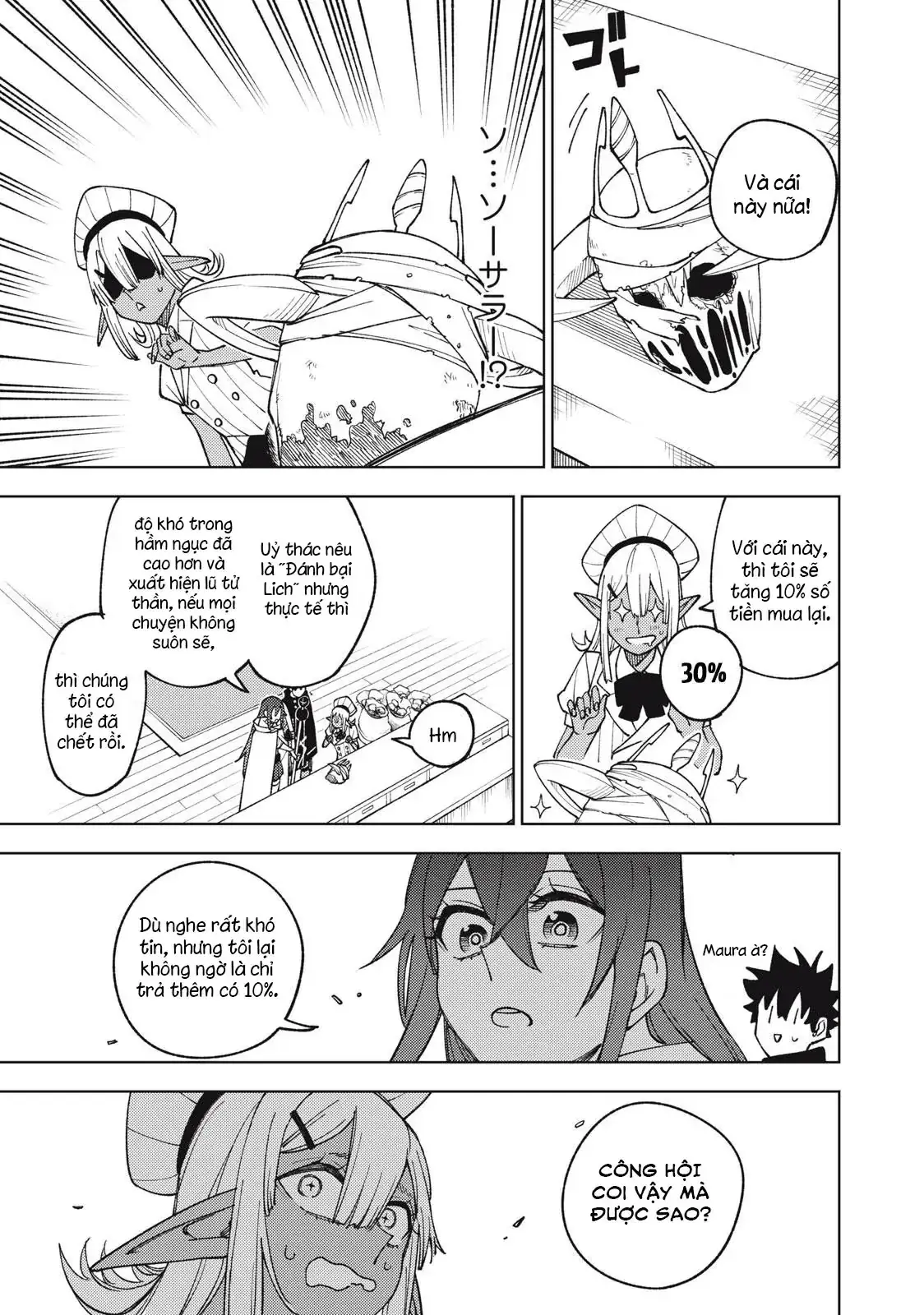 My S Rank Party Fired Me For Being A Cursificer Chapter 11.1 - Trang 12