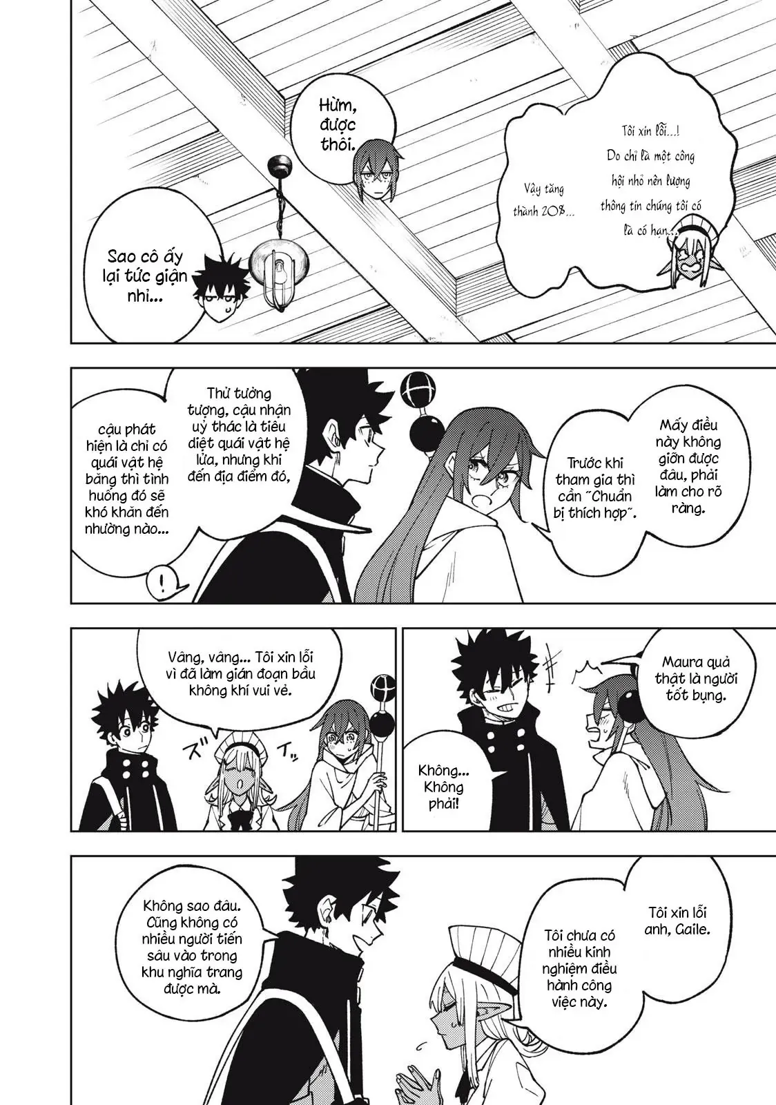 My S Rank Party Fired Me For Being A Cursificer Chapter 11.1 - Trang 13