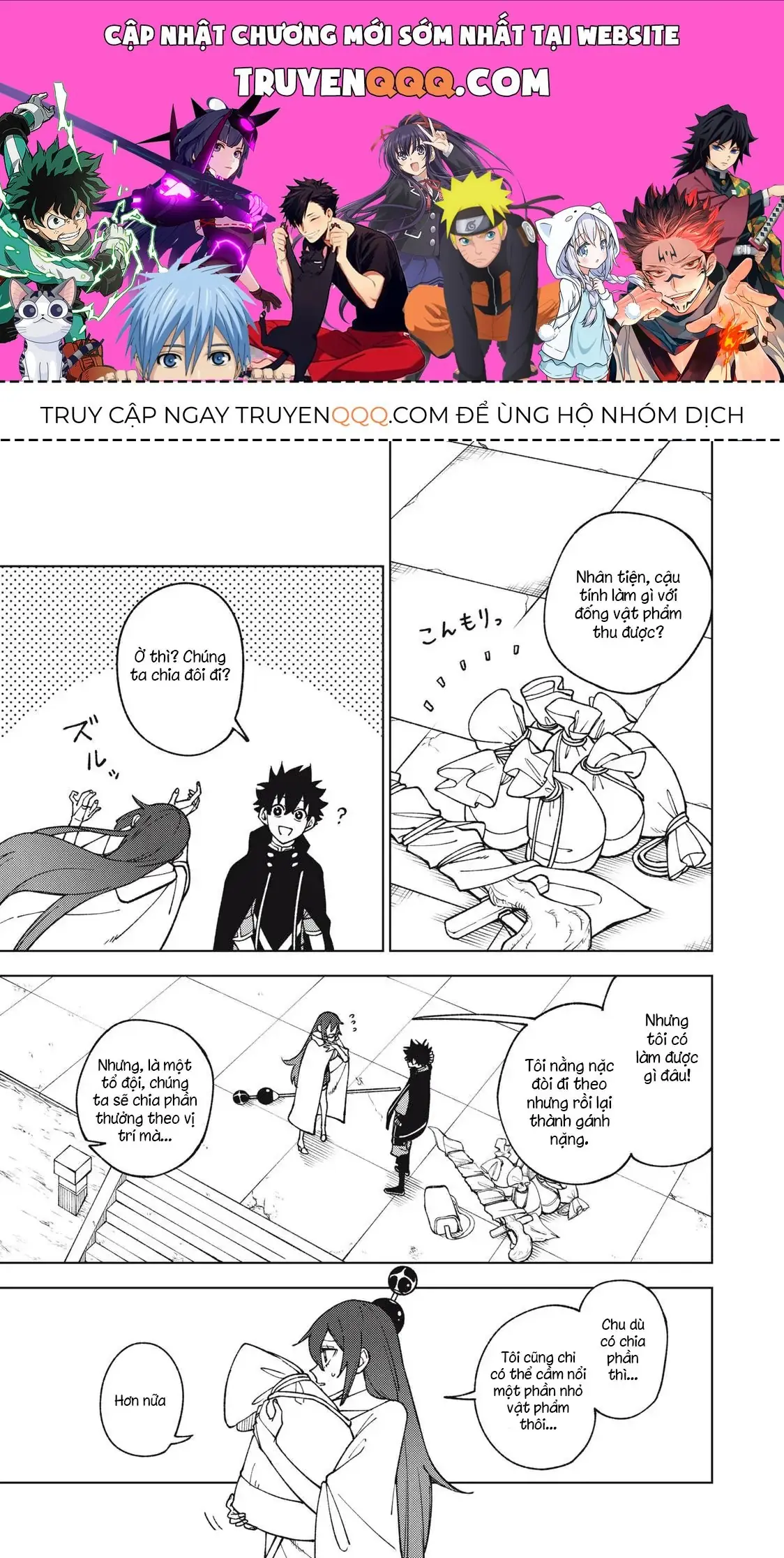 My S Rank Party Fired Me For Being A Cursificer Chapter 11.1 - Trang 2