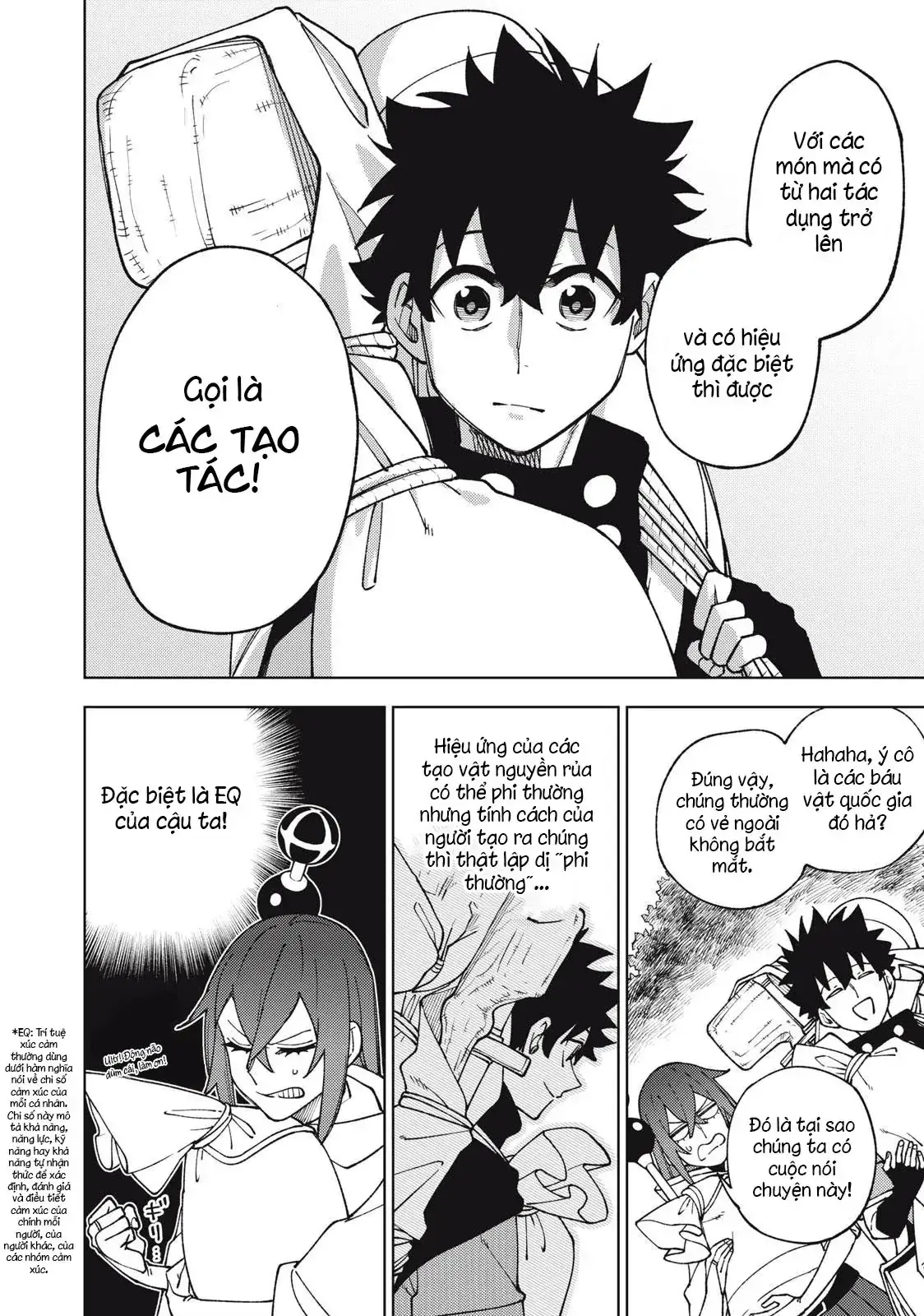 My S Rank Party Fired Me For Being A Cursificer Chapter 11.1 - Trang 5