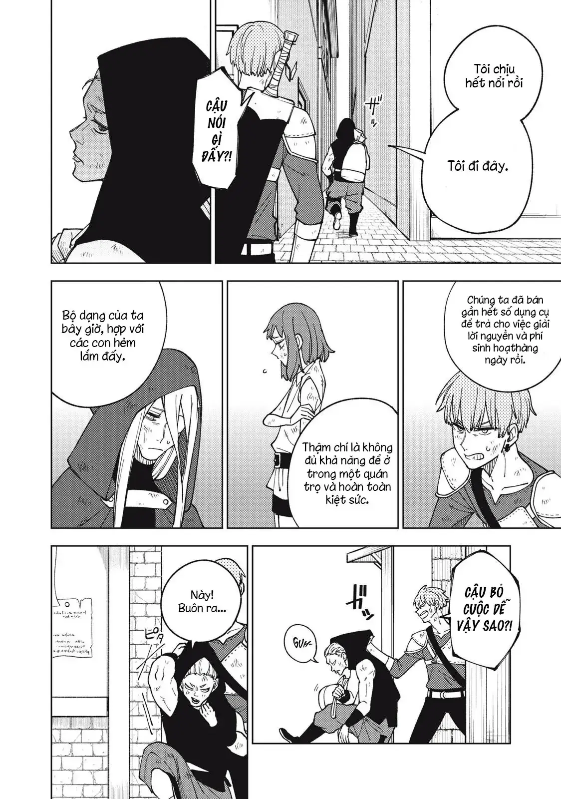 My S Rank Party Fired Me For Being A Cursificer Chapter 11.2 - Trang 13