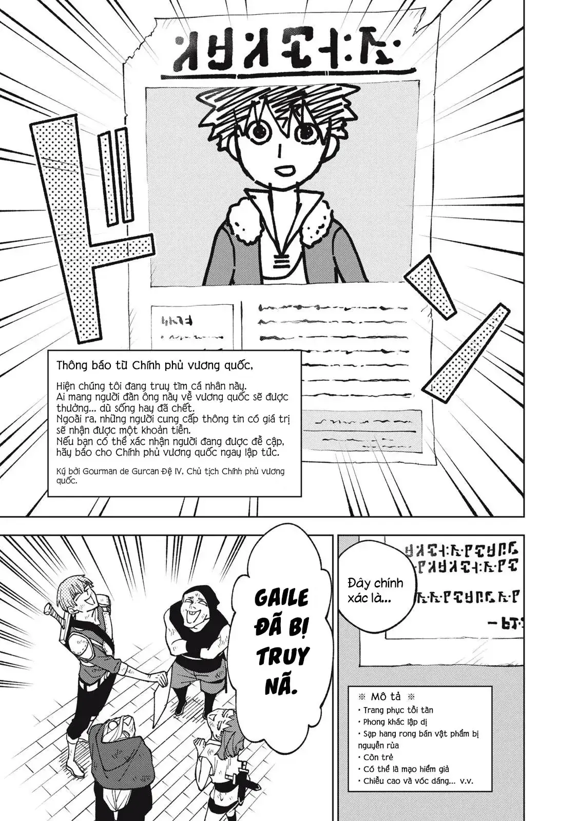 My S Rank Party Fired Me For Being A Cursificer Chapter 11.2 - Trang 16