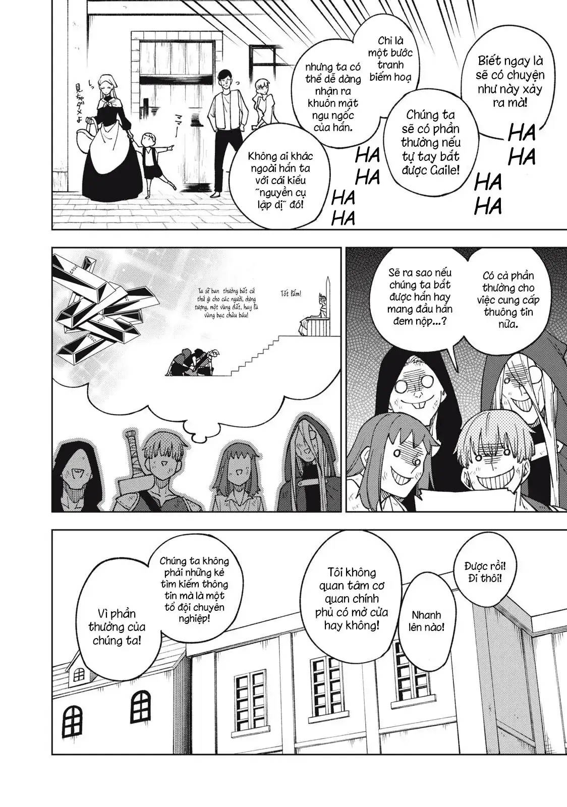 My S Rank Party Fired Me For Being A Cursificer Chapter 11.2 - Trang 17