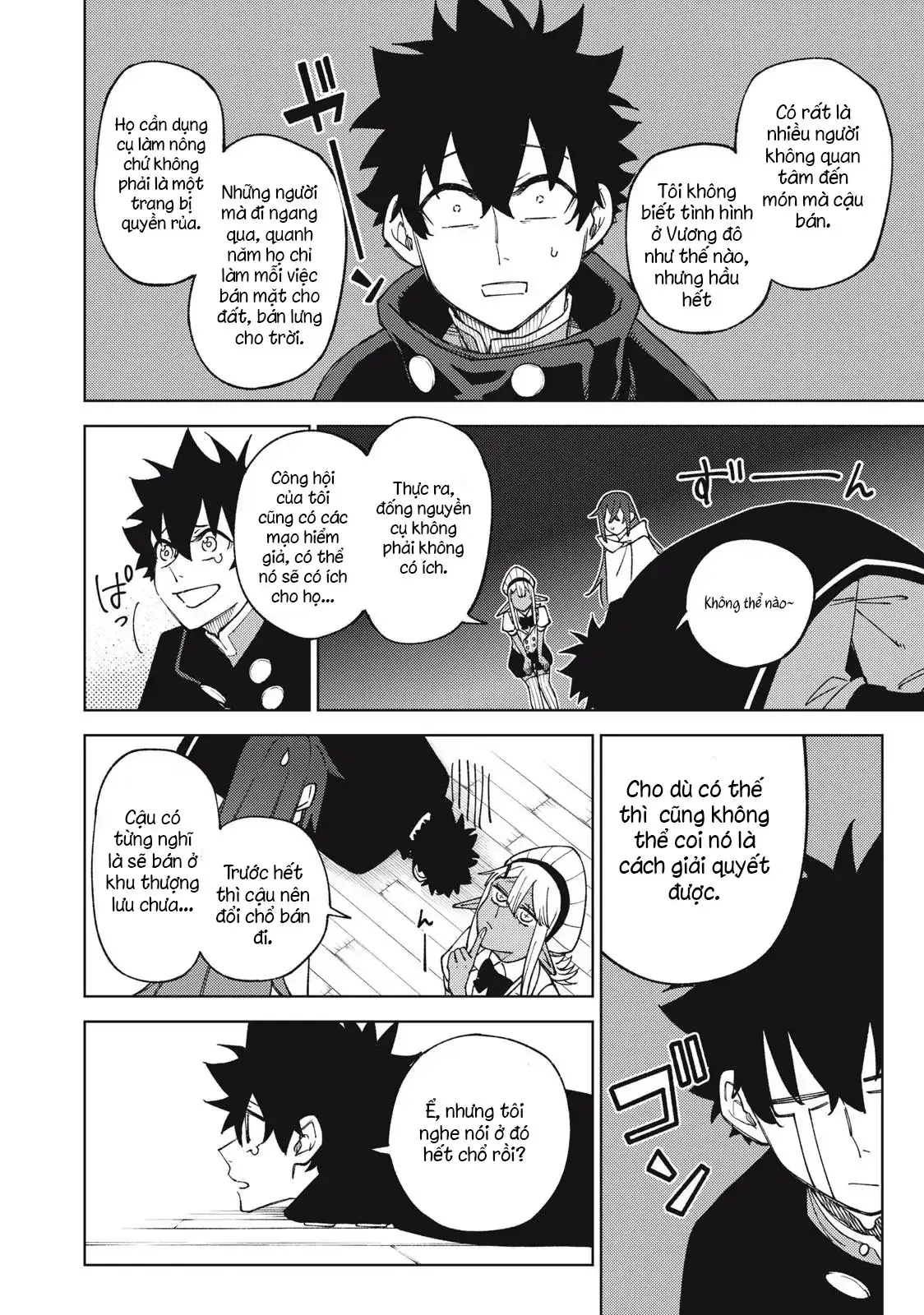 My S Rank Party Fired Me For Being A Cursificer Chapter 12.2 - Trang 14