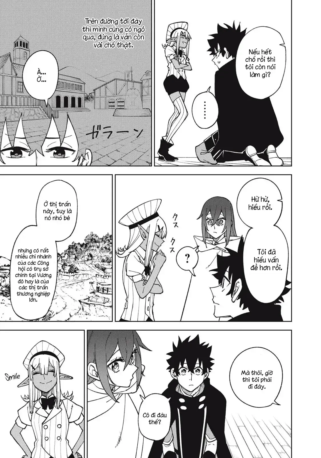 My S Rank Party Fired Me For Being A Cursificer Chapter 12.2 - Trang 15
