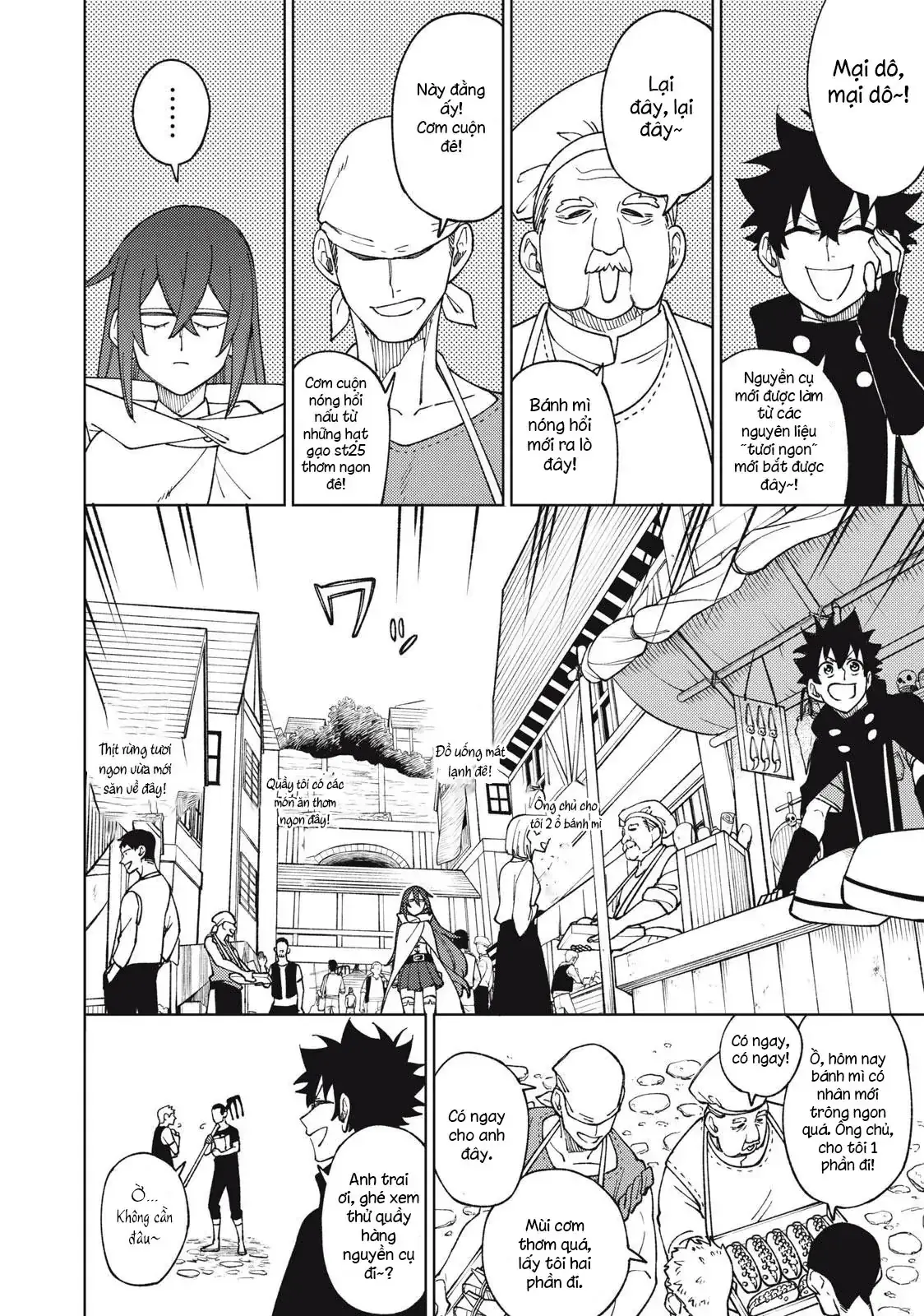 My S Rank Party Fired Me For Being A Cursificer Chapter 12.2 - Trang 6
