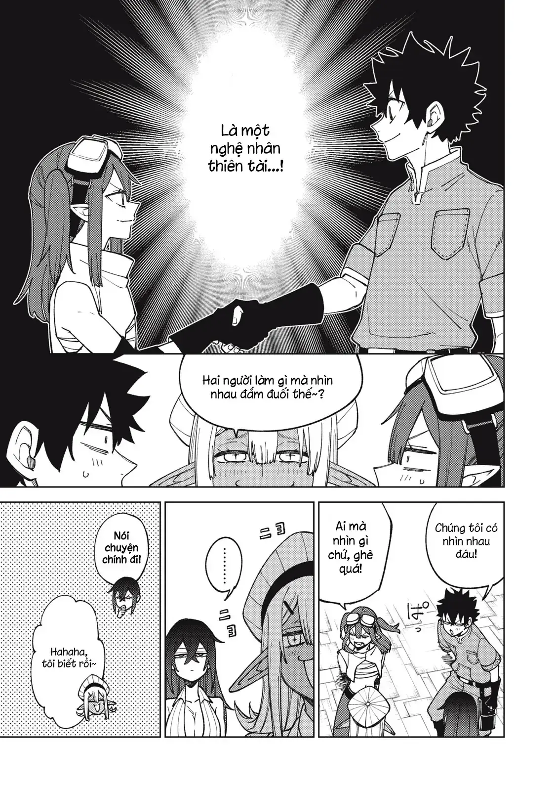 My S Rank Party Fired Me For Being A Cursificer Chapter 13.1 - Trang 12