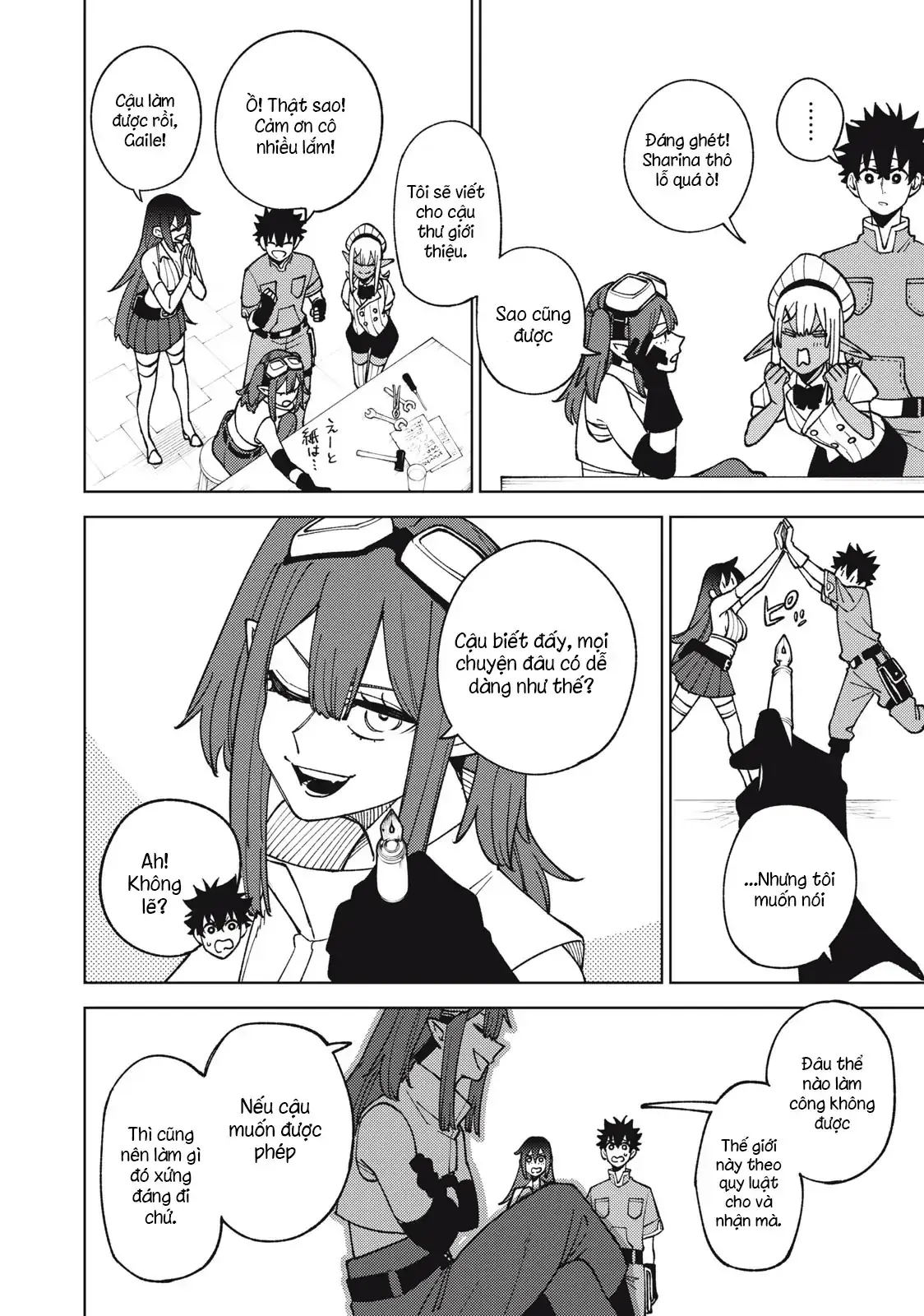 My S Rank Party Fired Me For Being A Cursificer Chapter 13.1 - Trang 15
